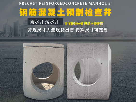 規(guī)模強大 實力雄厚